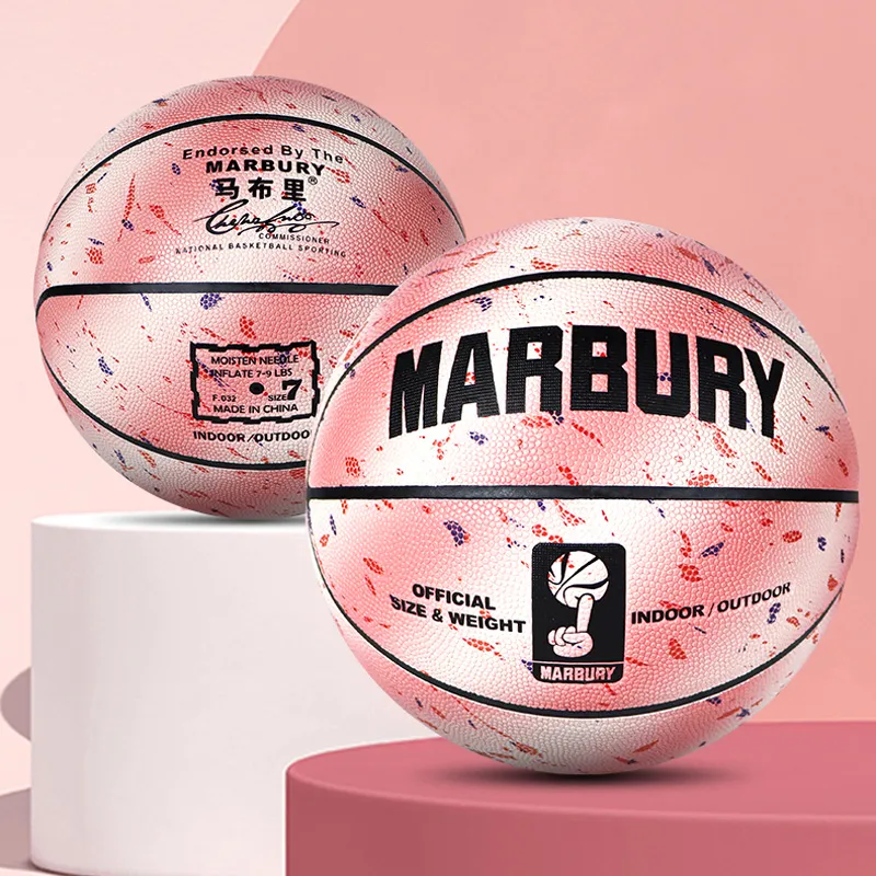 MARBURY Starry Ocean Series PU Basketball Pink Size 7 Training-7