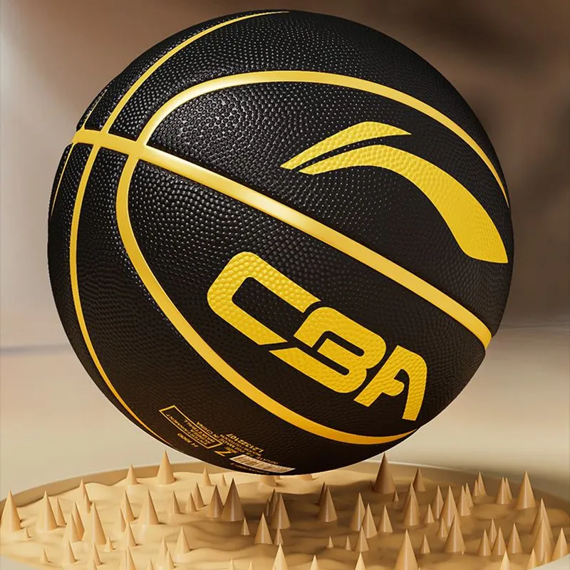 LiNing Rubber Basketball Black Gold Size 7 Training Unisex-11