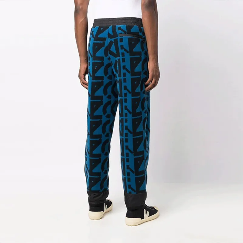 KENZO Monogram-print Fleece Track Pants-2