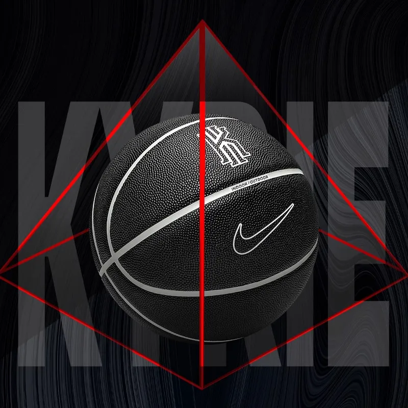 Nike x OUWEN PU Basketball Black Size 7 Training Competition Unisex-3