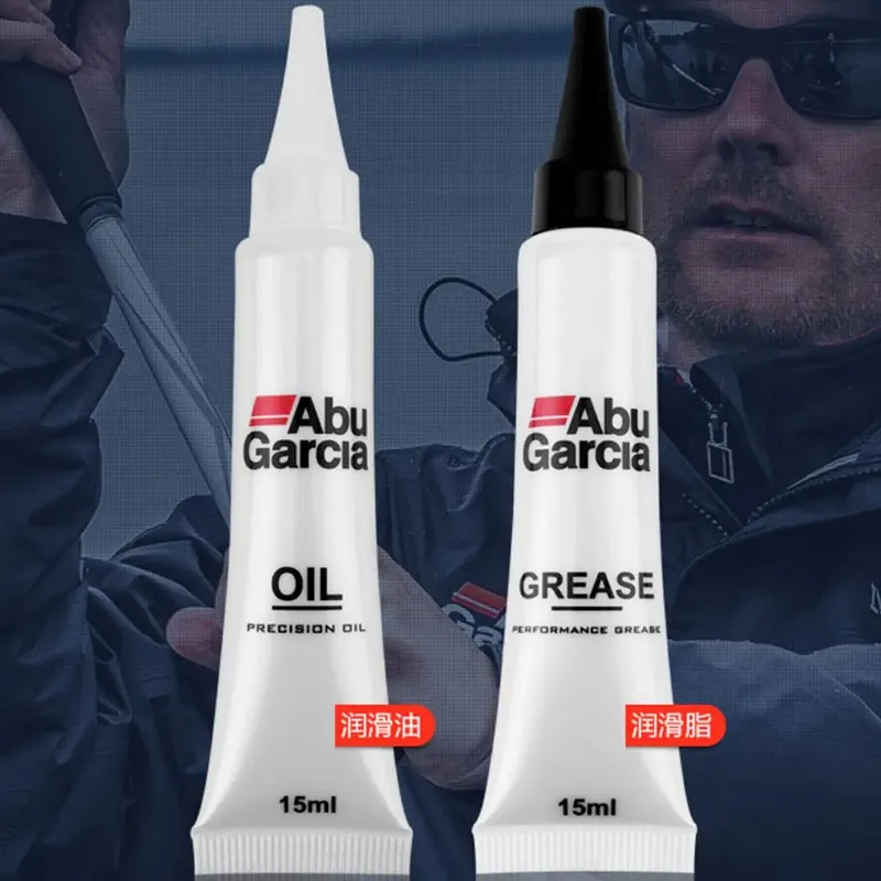 ABU GARCIA Fishing Gadgets Fishing Lubricate Gears-2