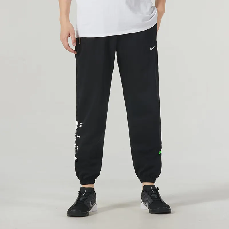 Nike Knitted Sweatpants Men Black-2