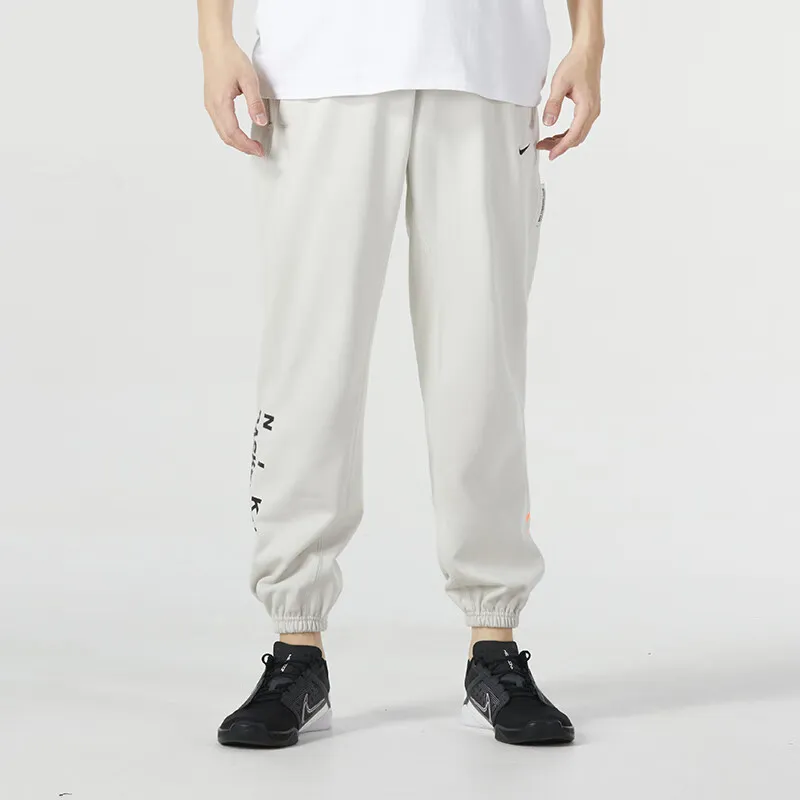 Nike Knitted Sports Pants Men's Ecru-3