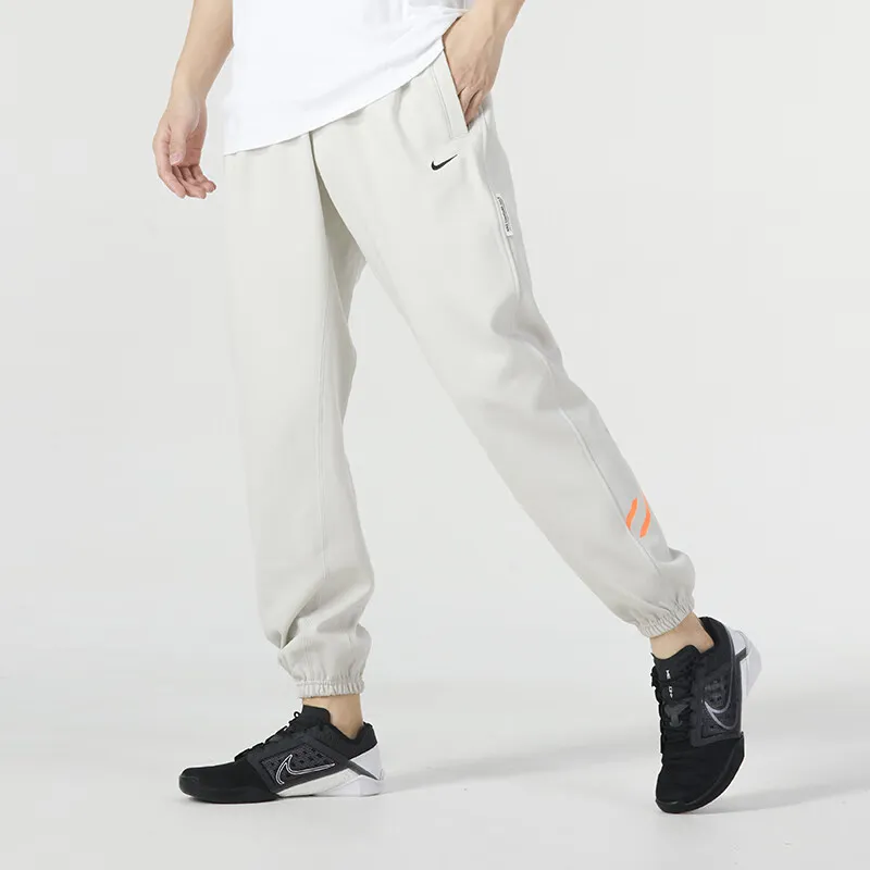 Nike Knitted Sports Pants Men's Ecru-4