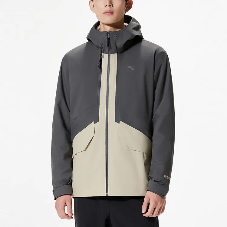 Anta Windproof Windbreaker Jacket Men's 2 Pack Dark Brown Gray/Plain Khaki-1