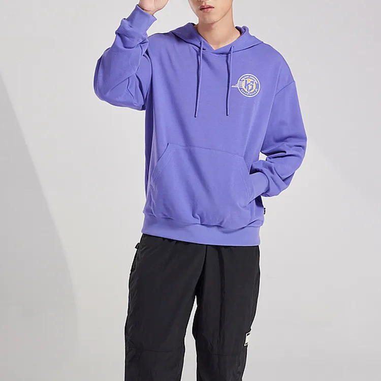 QIAODAN Sweatshirts Men Paisley Purple-3