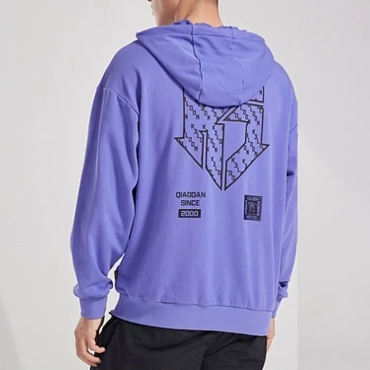 QIAODAN Sweatshirts Men Paisley Purple-2