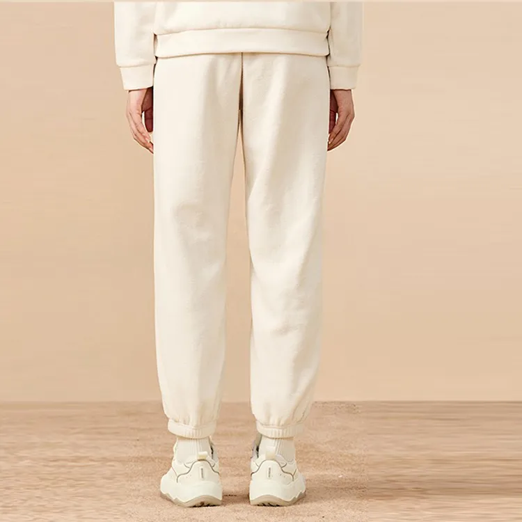 QIAODAN Knitted Sweatpants Women's Cream White-2