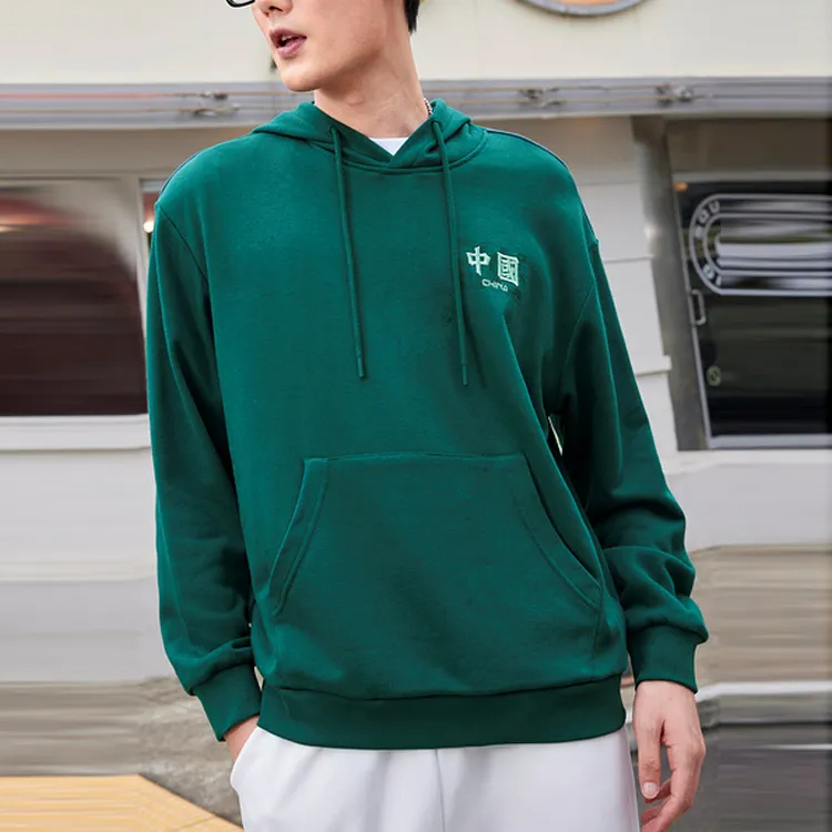 QIAODAN Sweatshirts Men Bronze Green-2
