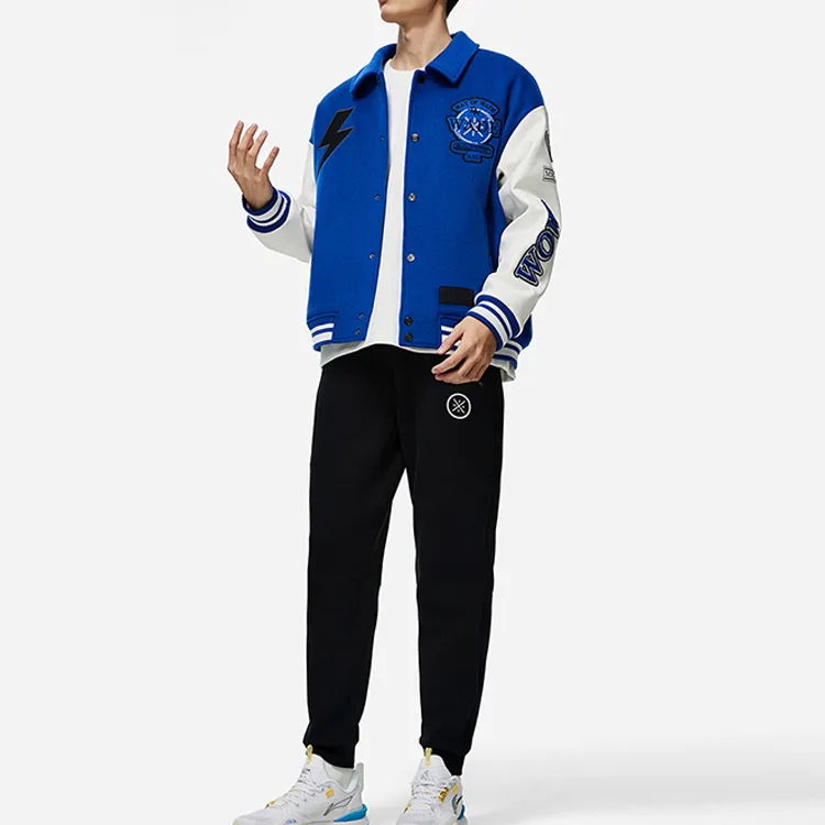 LiNing Knitted Sports Pants Men's Black-2
