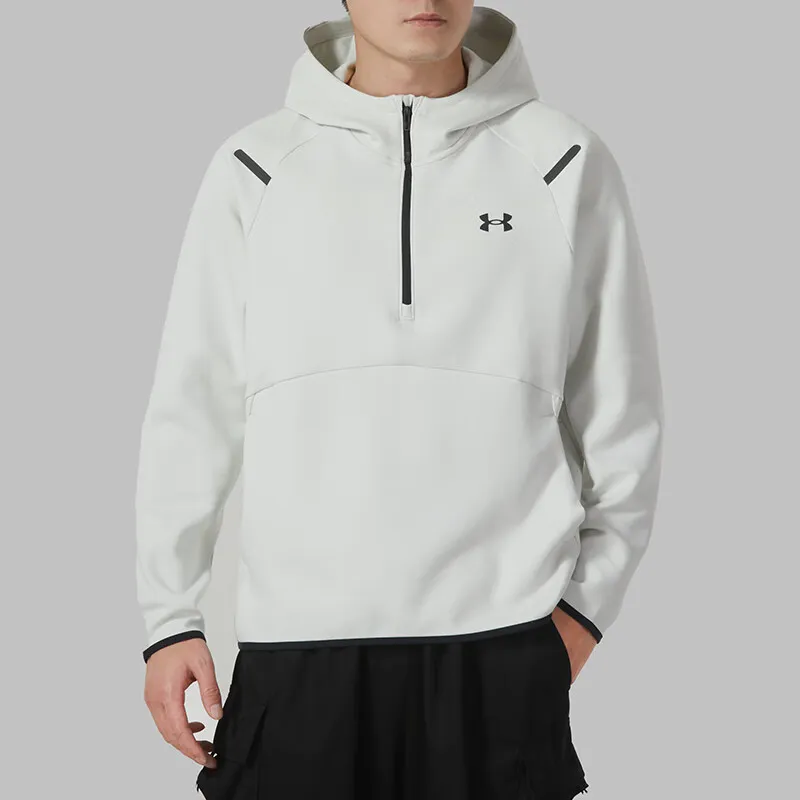 Under Armour Sweatshirt Men's White-2