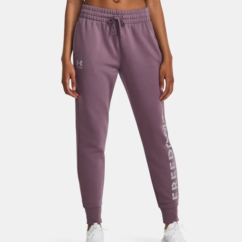Under Armour UA Freedom Rival Knitted Sports Pants Women's Purple-2