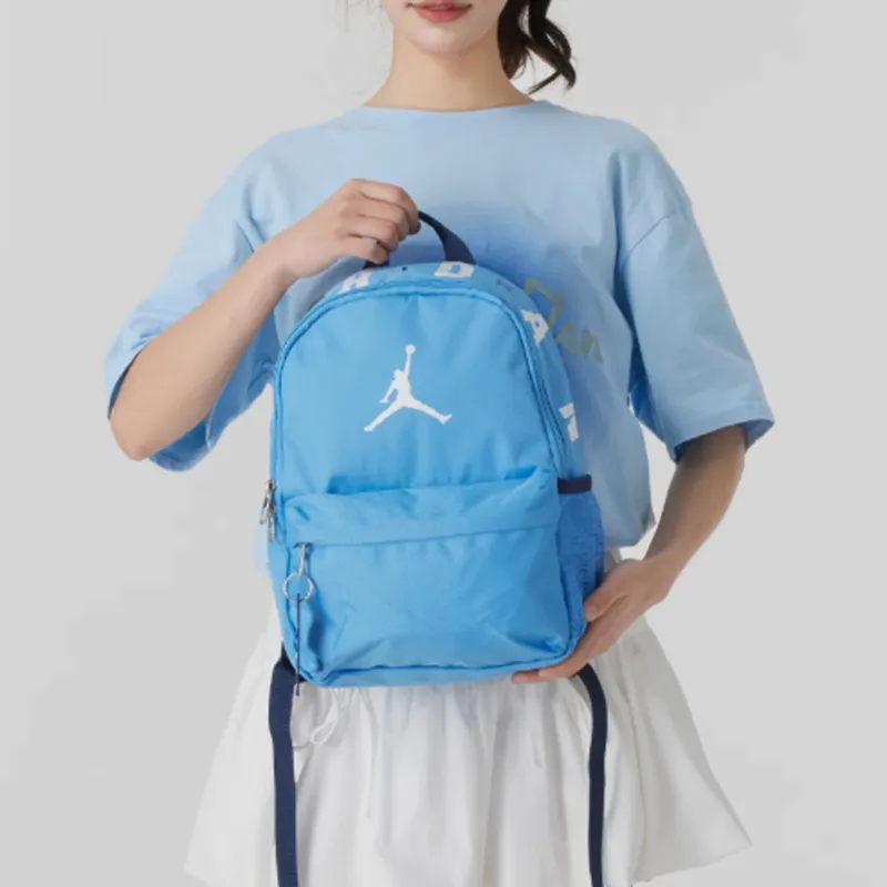 Jordan Fabric Backpack Unisex Sky Blue-4