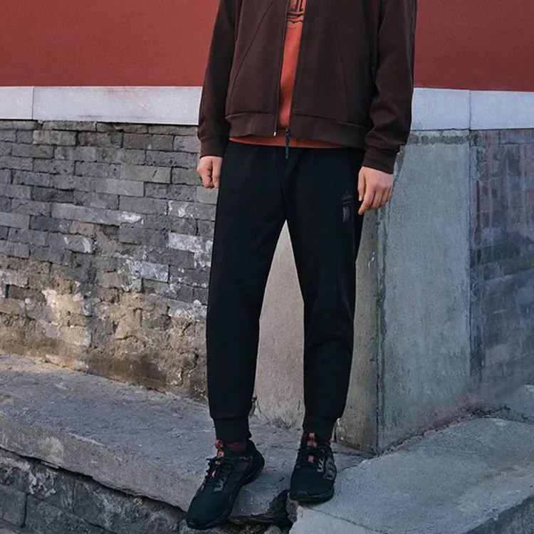 Adidas Wuji Series Knitted Sweatpants Men's-5