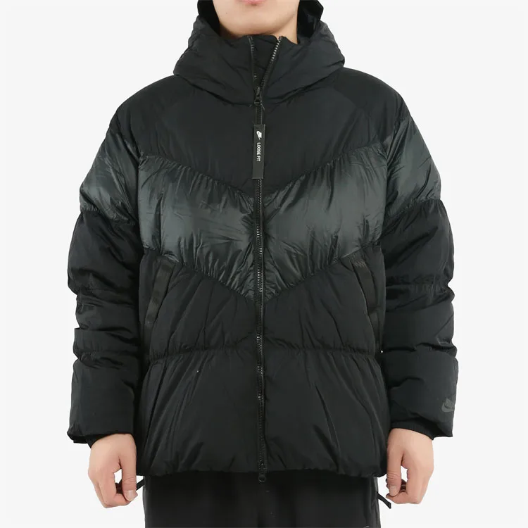Nike Down Jackets Men-4