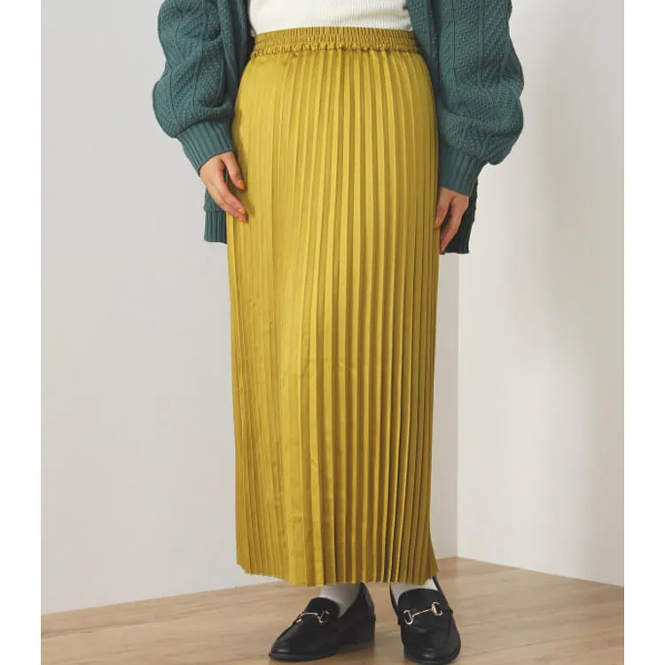 Beams Casual Long Skirts Women's Yellow-3