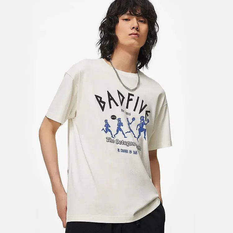 LiNing Badfive Drop Shoulder Sleeve T Shirt Men's Ivory-3