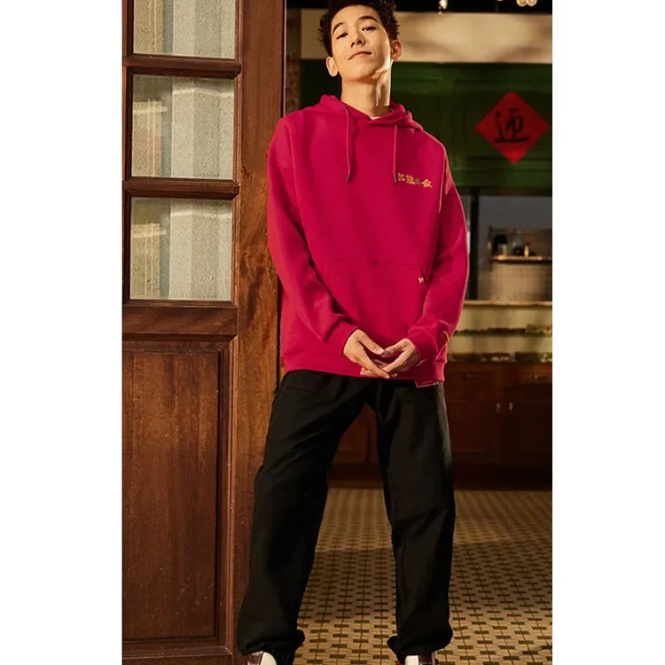 LiNing Sports Trend Series Sweatshirt Men's Red-4