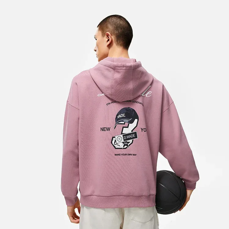 LiNing Sweatshirt Men's Plum Pink-3
