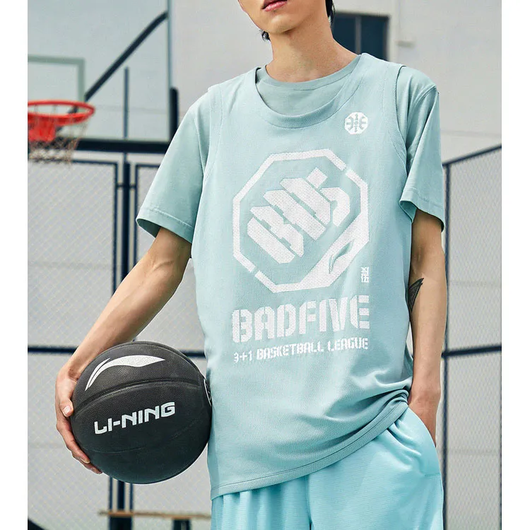 LiNing Basketball Jerseys Men's Lake Gray Blue-4