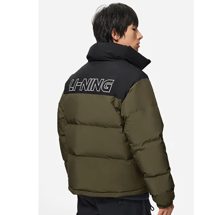 LiNing Down Jacket Winter Unisex Military Olive Green-5