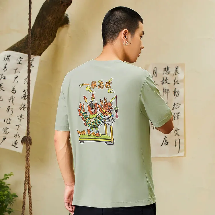 LiNing Sports Life Collection T Shirt Men's Desert Green-3
