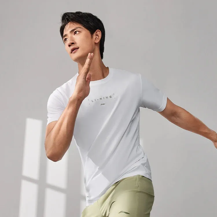 LiNing Fitness Series T Shirt Men's White-2