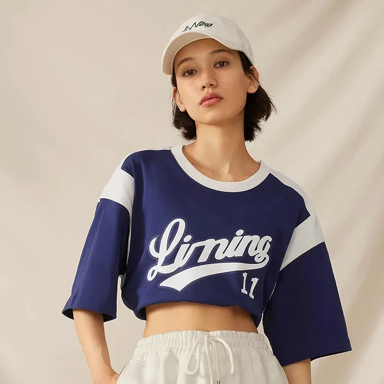 LiNing Sports Fashion Collection T Shirt Unisex Dark Pea Blue-3