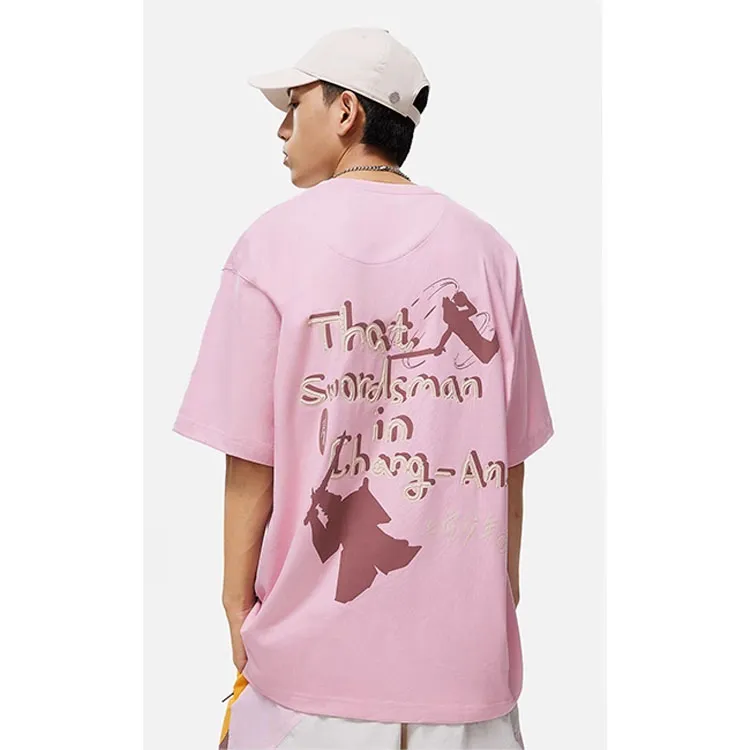 LiNing Badfive Drop Shoulder Sleeve T Shirt Unisex Flower Branch Pink-3