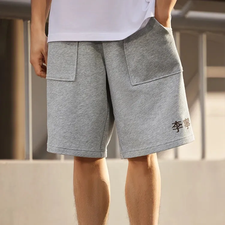 LINING Sports Fashion Collection Sports Shorts Men Heather Gray-4