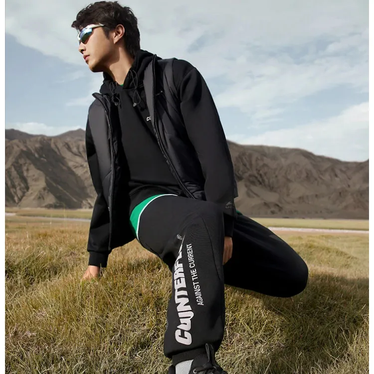 LiNing CF Tracing Sports Pants Men's-3