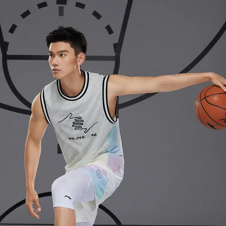 LiNing Basketball Jersey Men's Ecru-5
