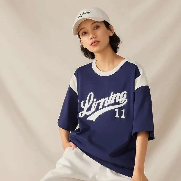 LiNing Sports Fashion Collection T Shirt Unisex Dark Pea Blue-2