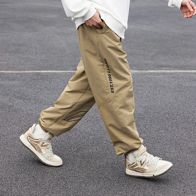 LiNing SS23 Knitted Sports Pants Men's True Khaki-2
