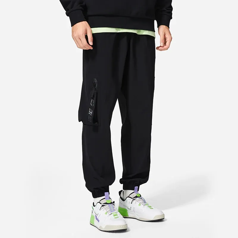LiNing Sports Trend Series Knitted Sports Pants Men's-4