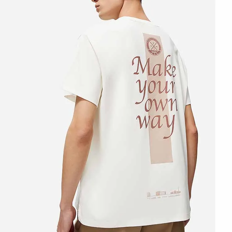 LINING T Shirts Unisex Ecru-2