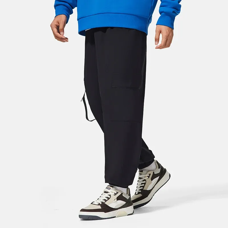 LiNing Sports Trend Series Knitted Sports Pants Men's-5
