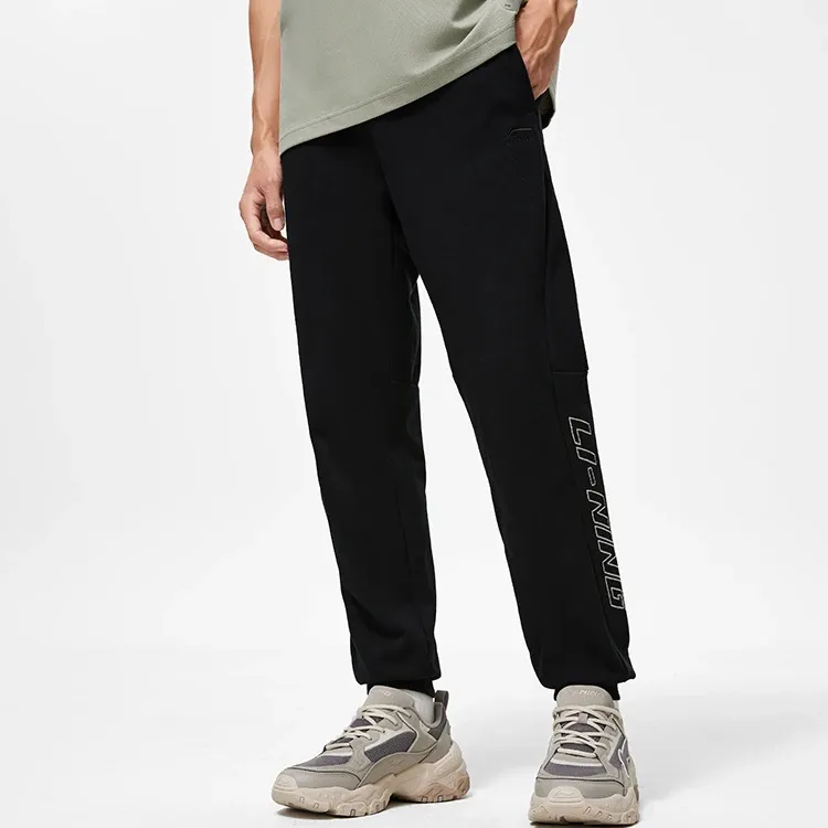LiNing Sports Trend Series Knitted Sports Pants Men's Black-2