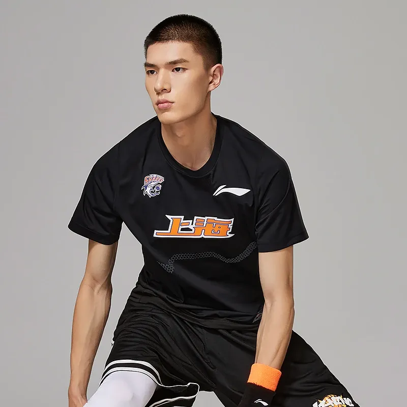LiNing CBA Collection Professional Basketball Collection T Shirt Men's Black-2