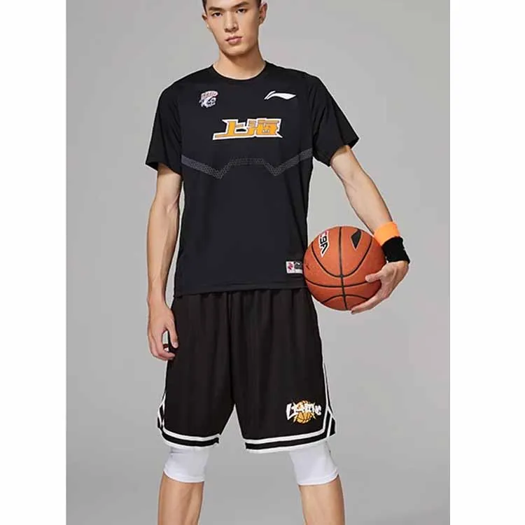 LiNing CBA Collection Professional Basketball Collection T Shirt Men's Black-5