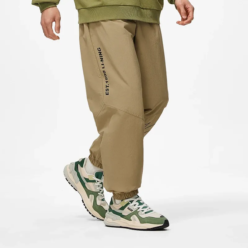 LiNing SS23 Knitted Sports Pants Men's True Khaki-4