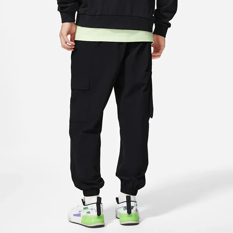 LiNing Sports Trend Series Knitted Sports Pants Men's-2