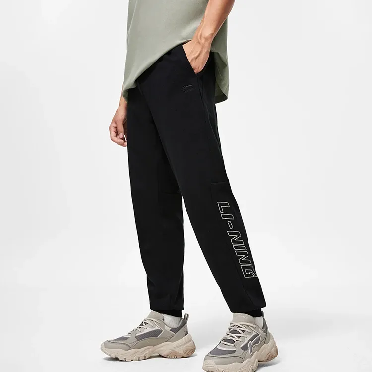 LiNing Sports Trend Series Knitted Sports Pants Men's Black-5