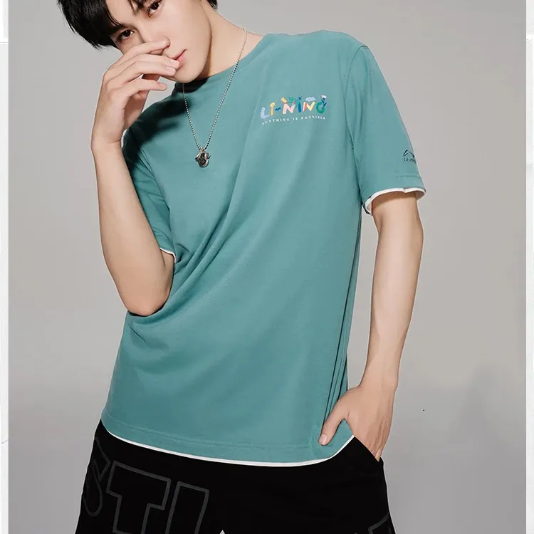 LiNing Sports Life Collection T Shirt Unisex French Emerald Green-3