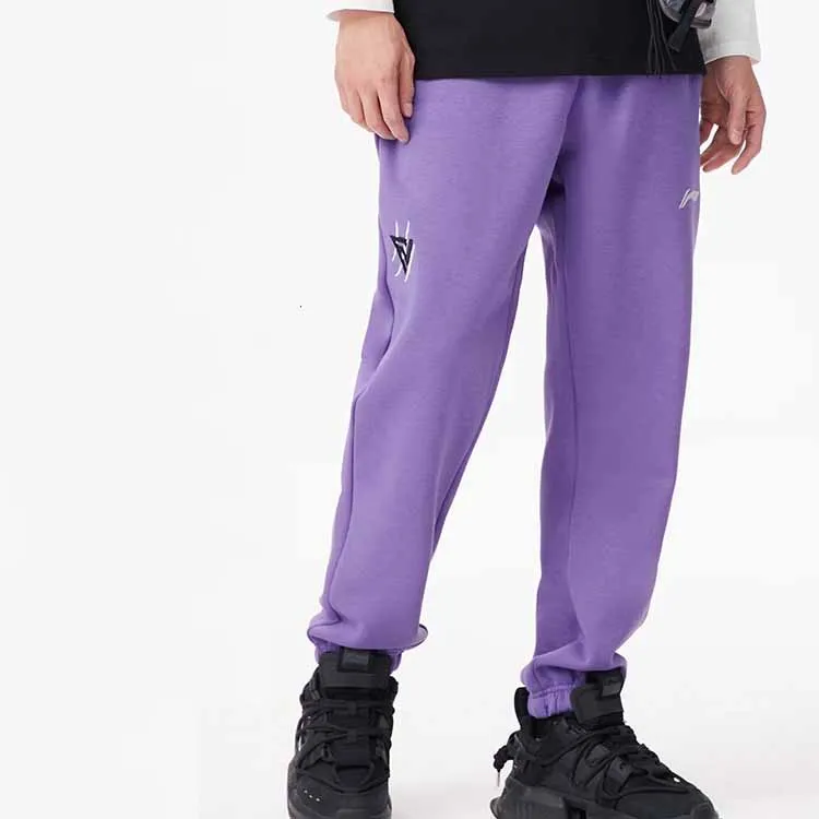 LiNing Professional Basketball Series Sweatpants Men's Ultraviolet-3
