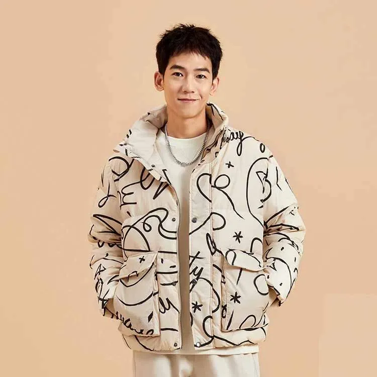 LiNing Down Jacket Winter Men's Beige-2