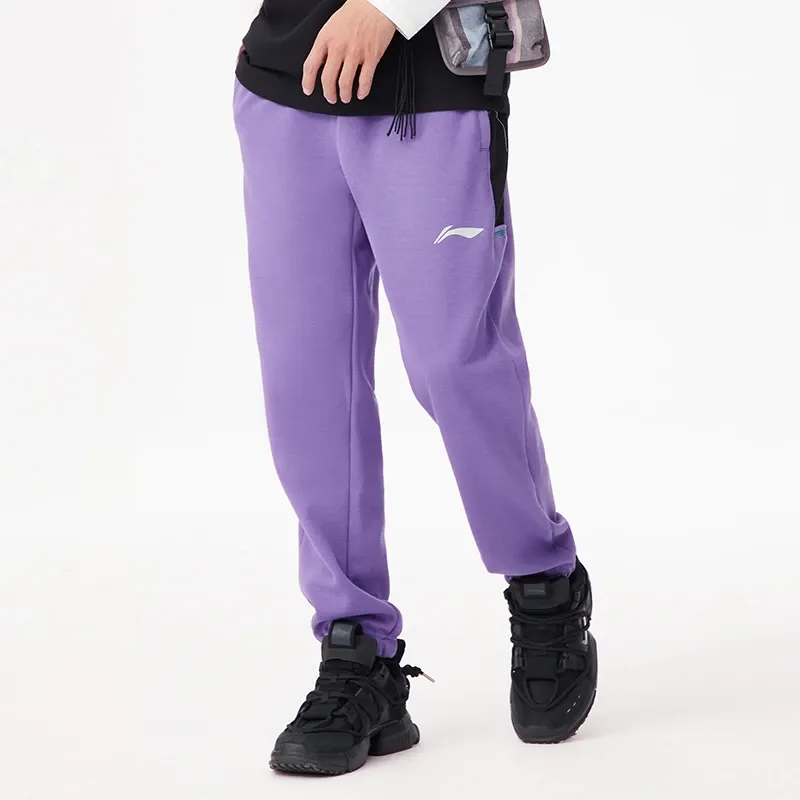 LiNing Professional Basketball Series Sweatpants Men's Ultraviolet-2