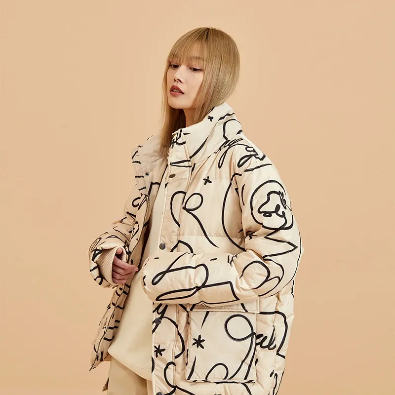 LiNing Down Jacket Winter Men's Beige-4