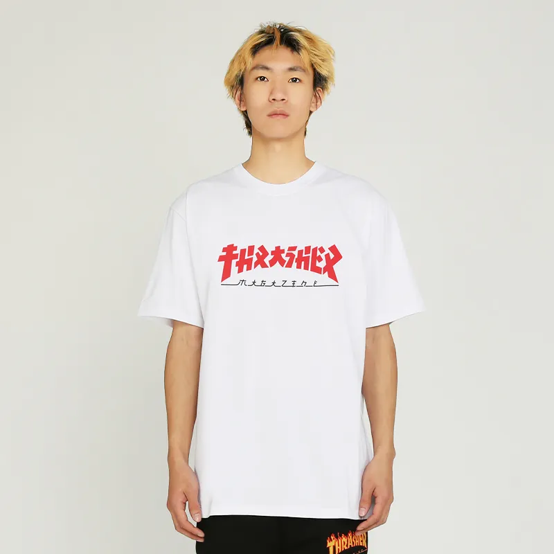 Thrasher T Shirts Unisex White-2