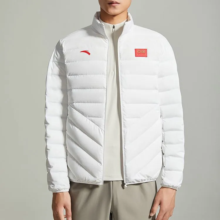 Anta Variety Training Collection Down Jacket Men's White-4
